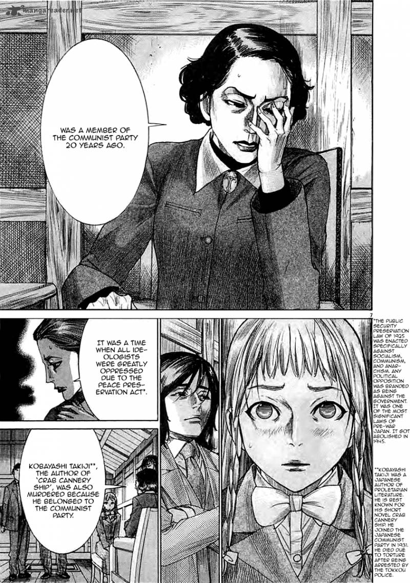Yuureitou Chapter 36 Page 9