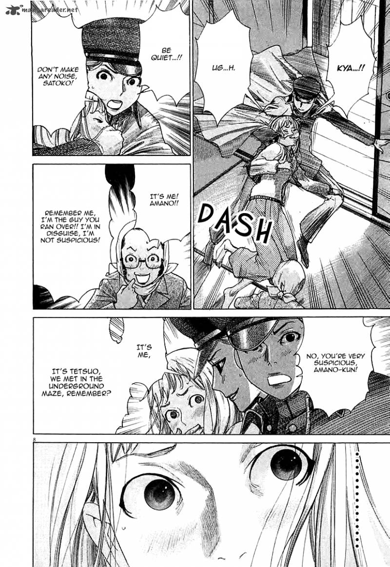 Yuureitou Chapter 39 Page 10
