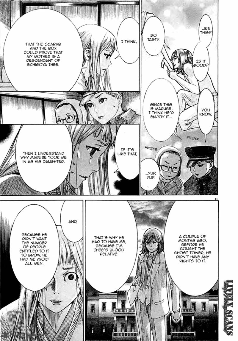 Yuureitou Chapter 39 Page 13