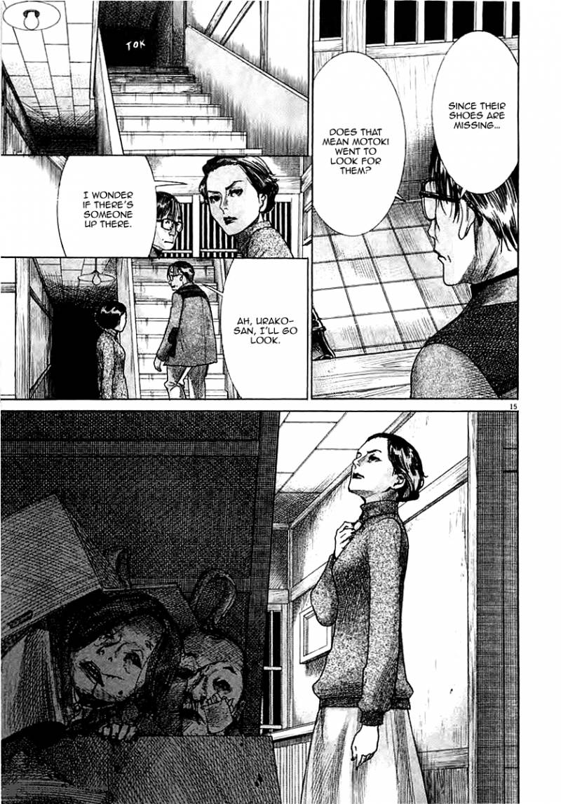 Yuureitou Chapter 39 Page 17