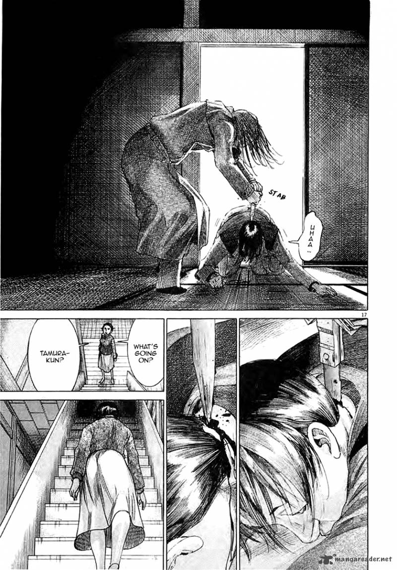 Yuureitou Chapter 39 Page 19