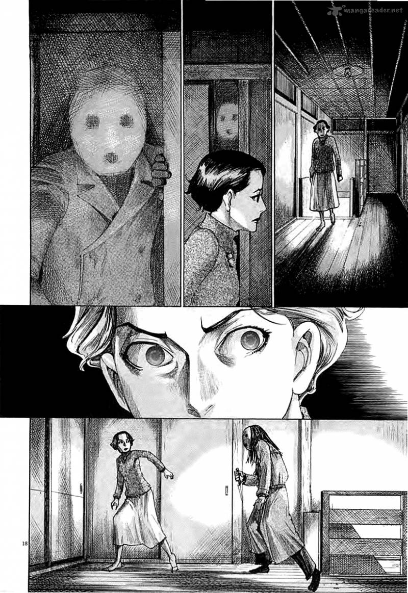 Yuureitou Chapter 39 Page 20