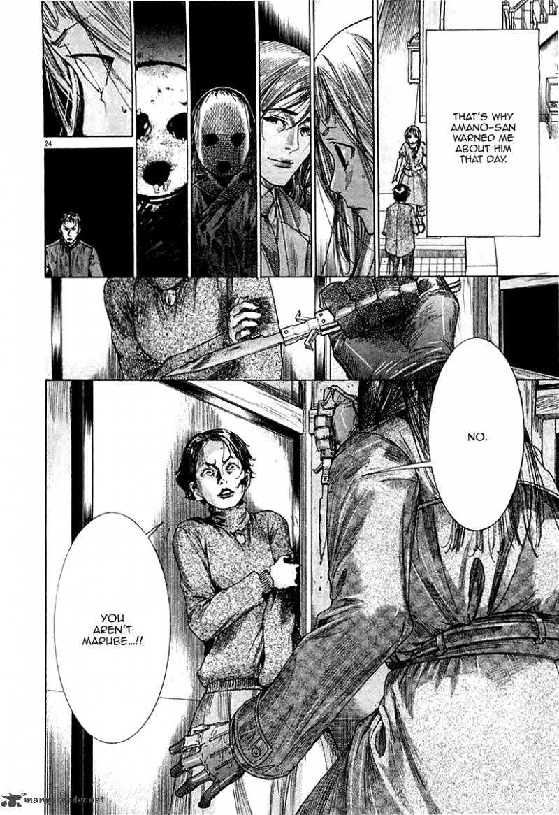 Yuureitou Chapter 39 Page 26