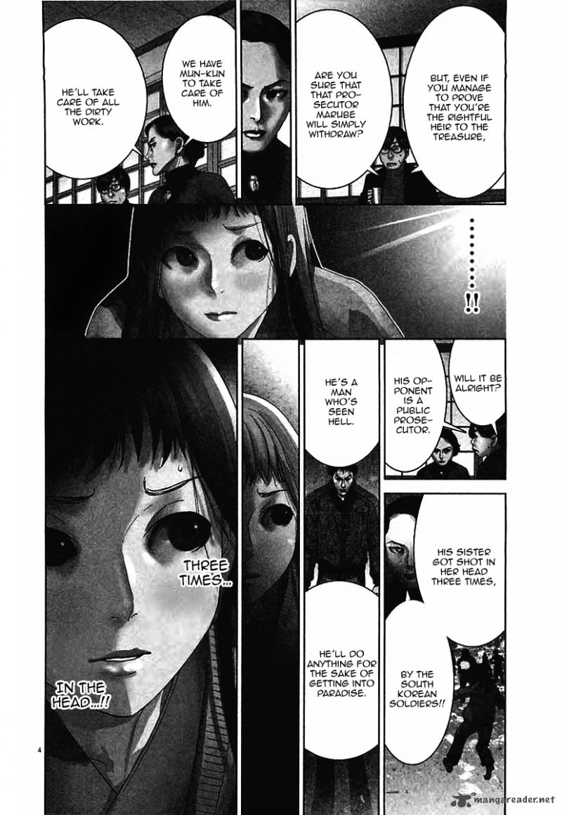 Yuureitou Chapter 39 Page 6
