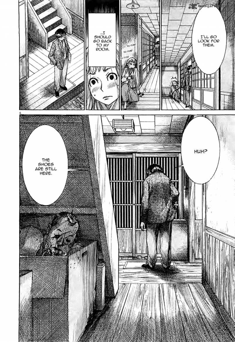 Yuureitou Chapter 39 Page 8