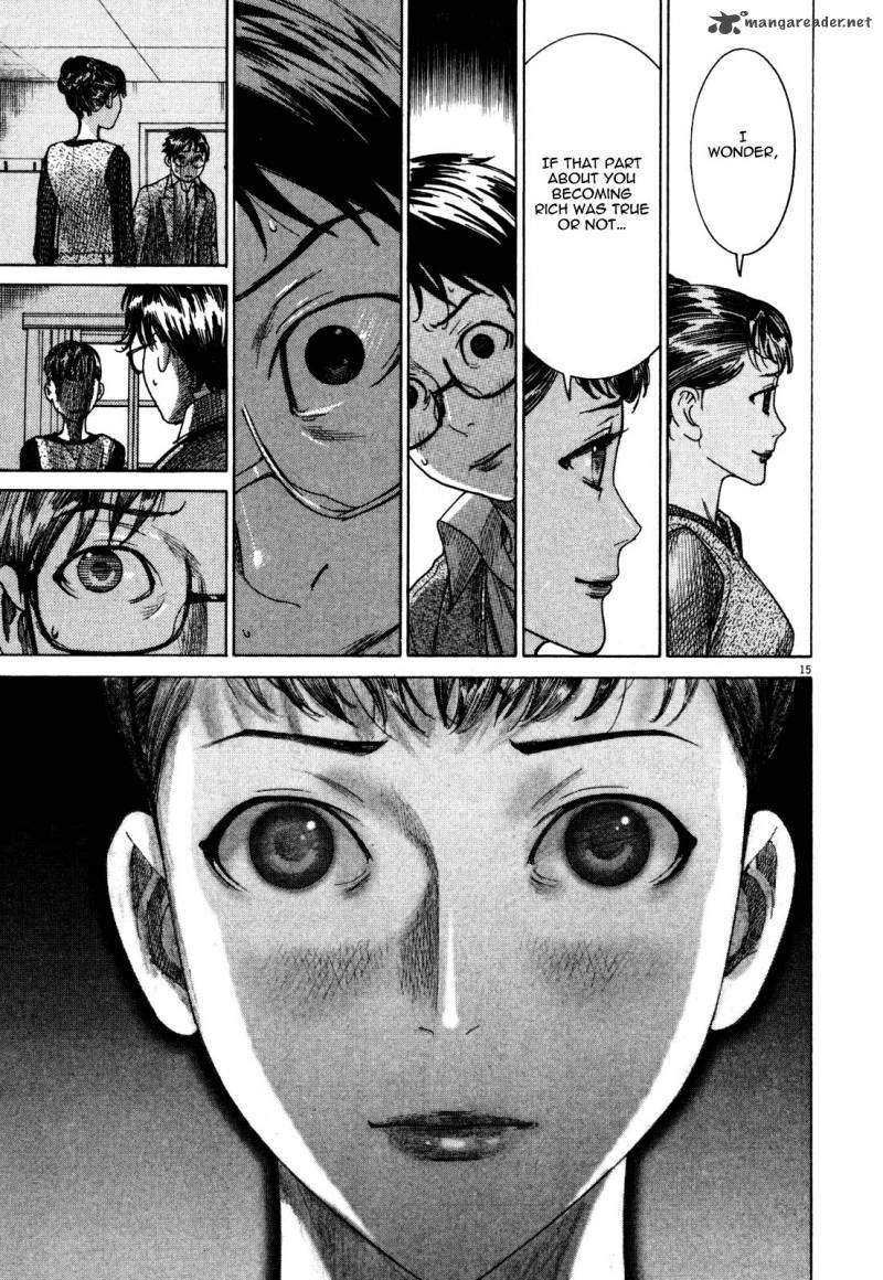 Yuureitou Chapter 4 Page 15