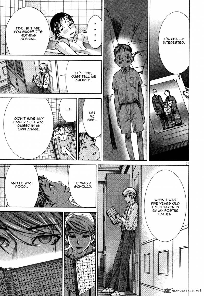 Yuureitou Chapter 4 Page 27