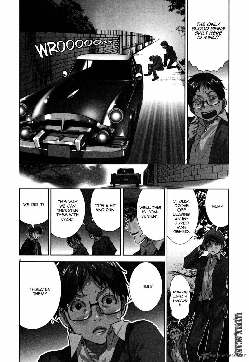 Yuureitou Chapter 4 Page 4