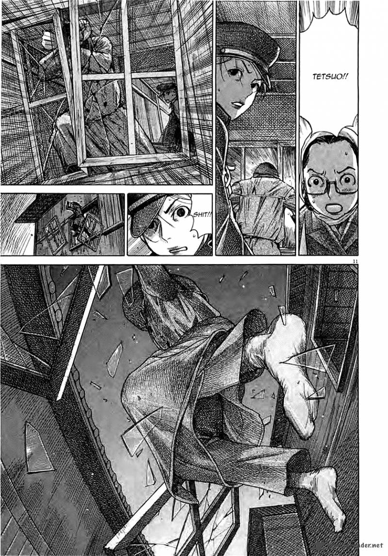 Yuureitou Chapter 40 Page 13