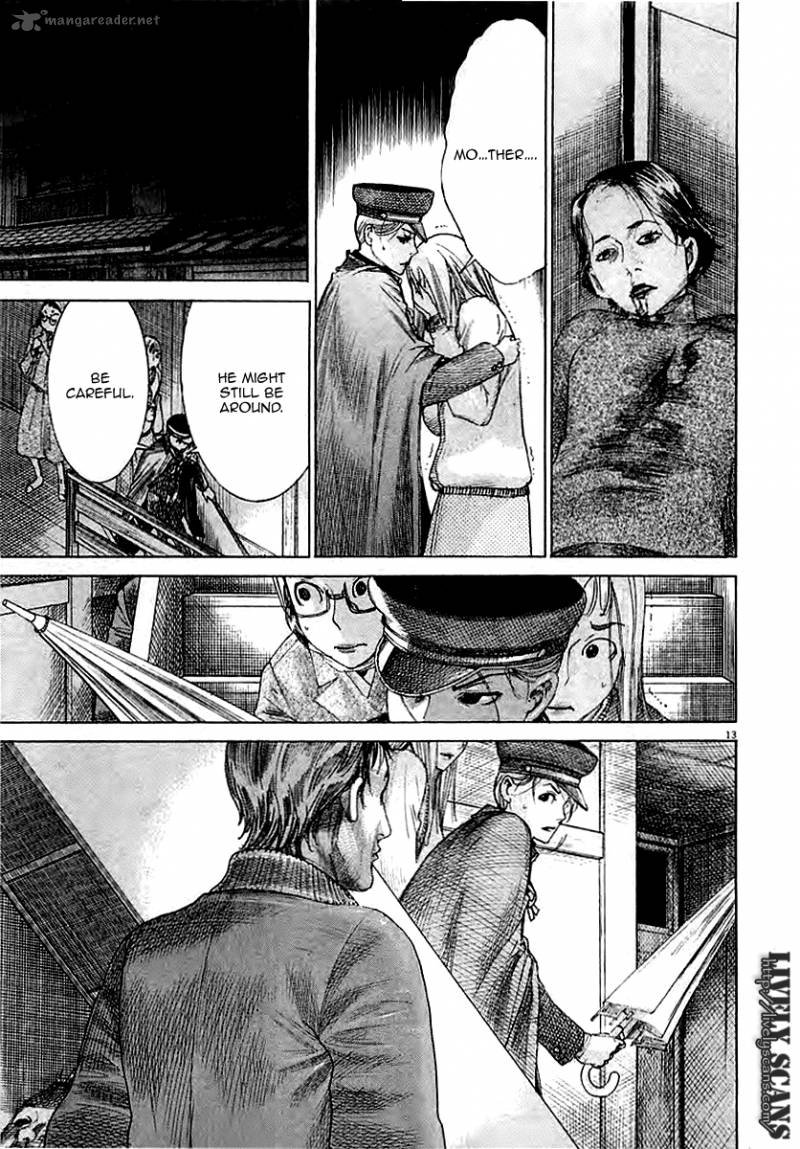 Yuureitou Chapter 40 Page 15