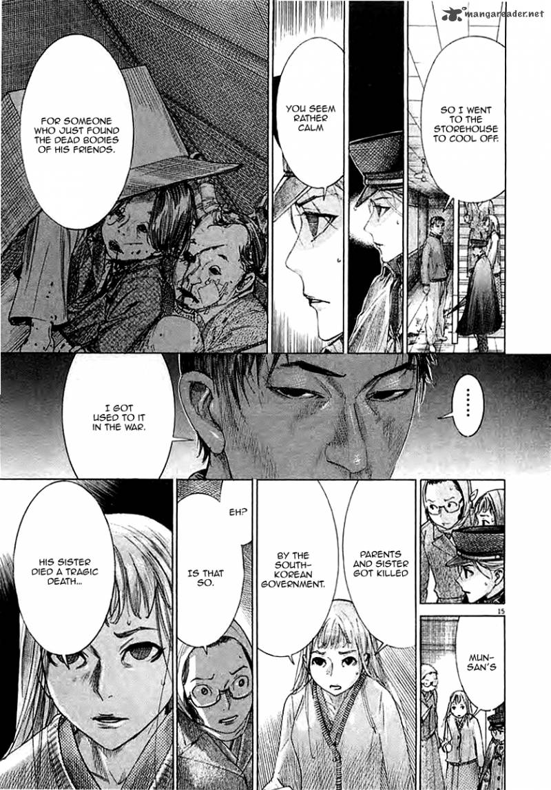 Yuureitou Chapter 40 Page 17