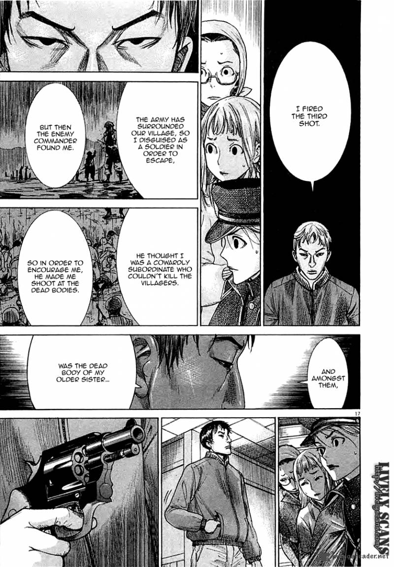 Yuureitou Chapter 40 Page 19