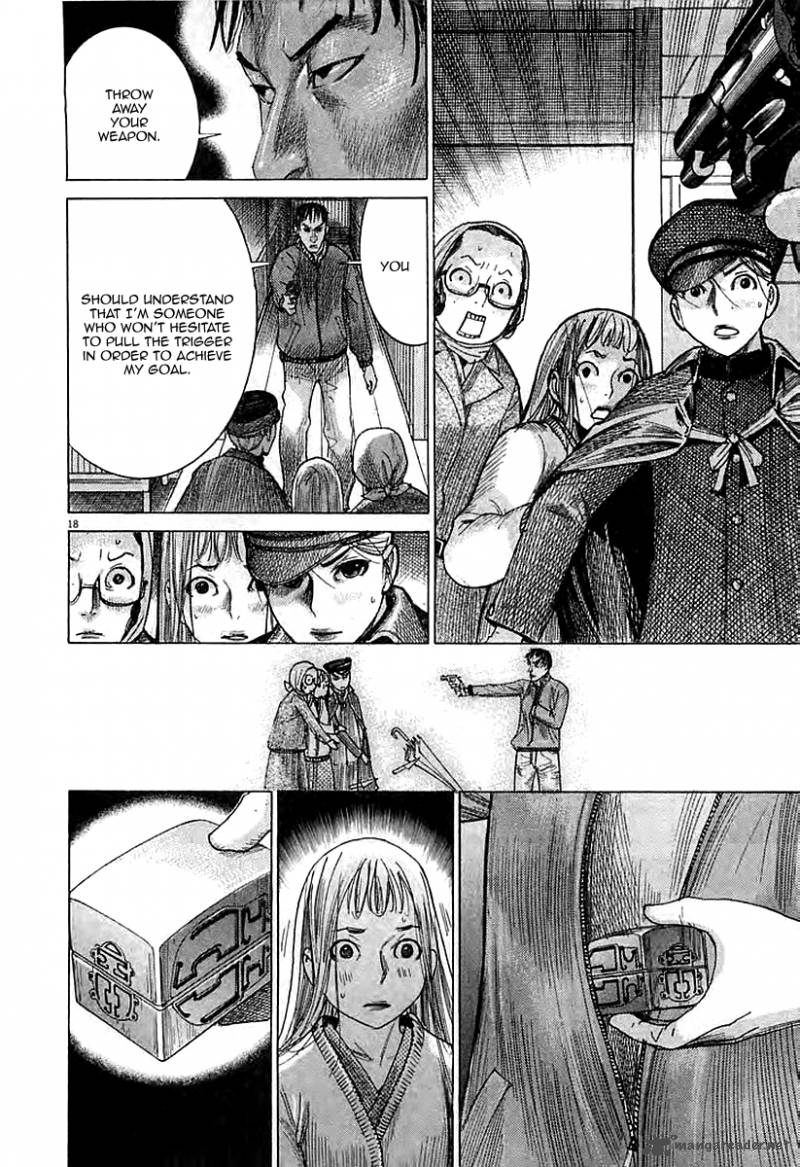 Yuureitou Chapter 40 Page 20