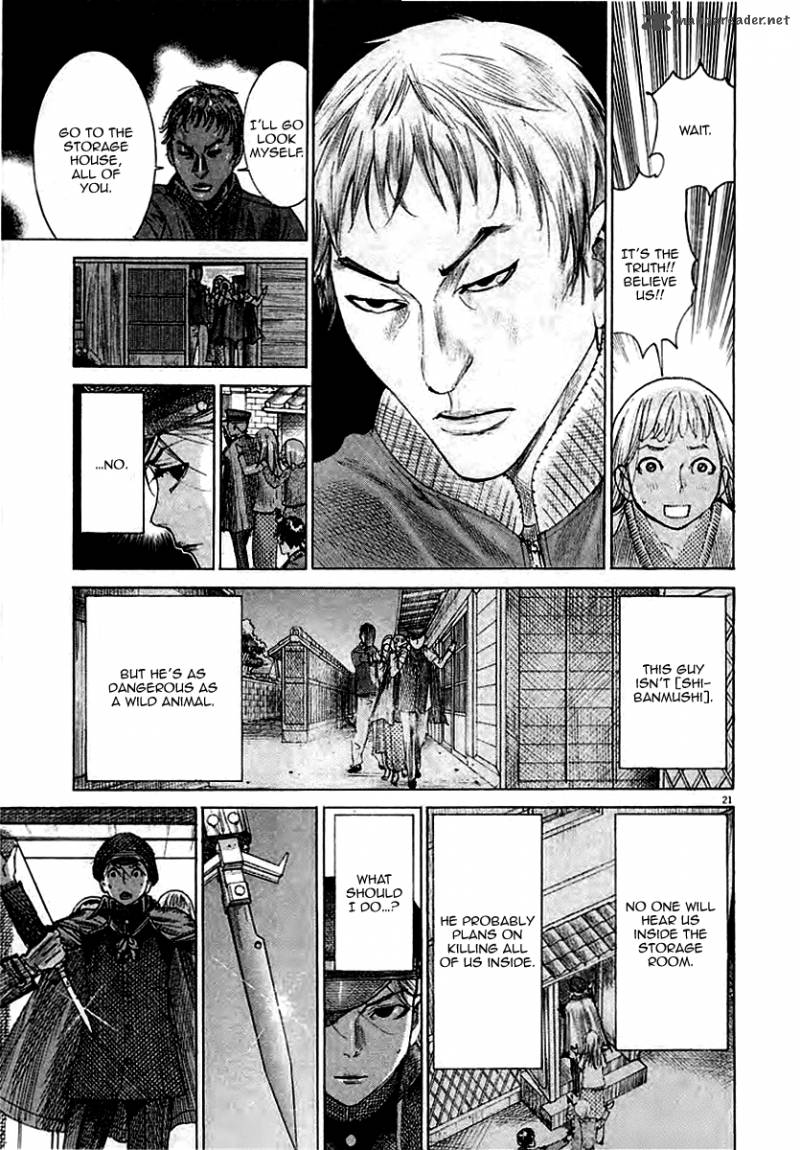 Yuureitou Chapter 40 Page 23