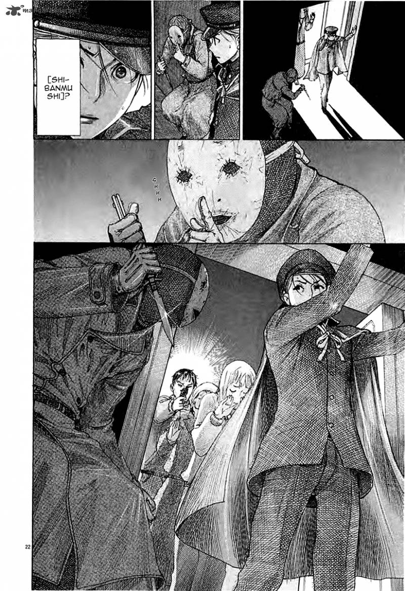 Yuureitou Chapter 40 Page 24