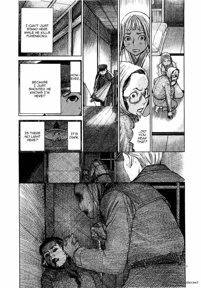 Yuureitou Chapter 40 Page 5