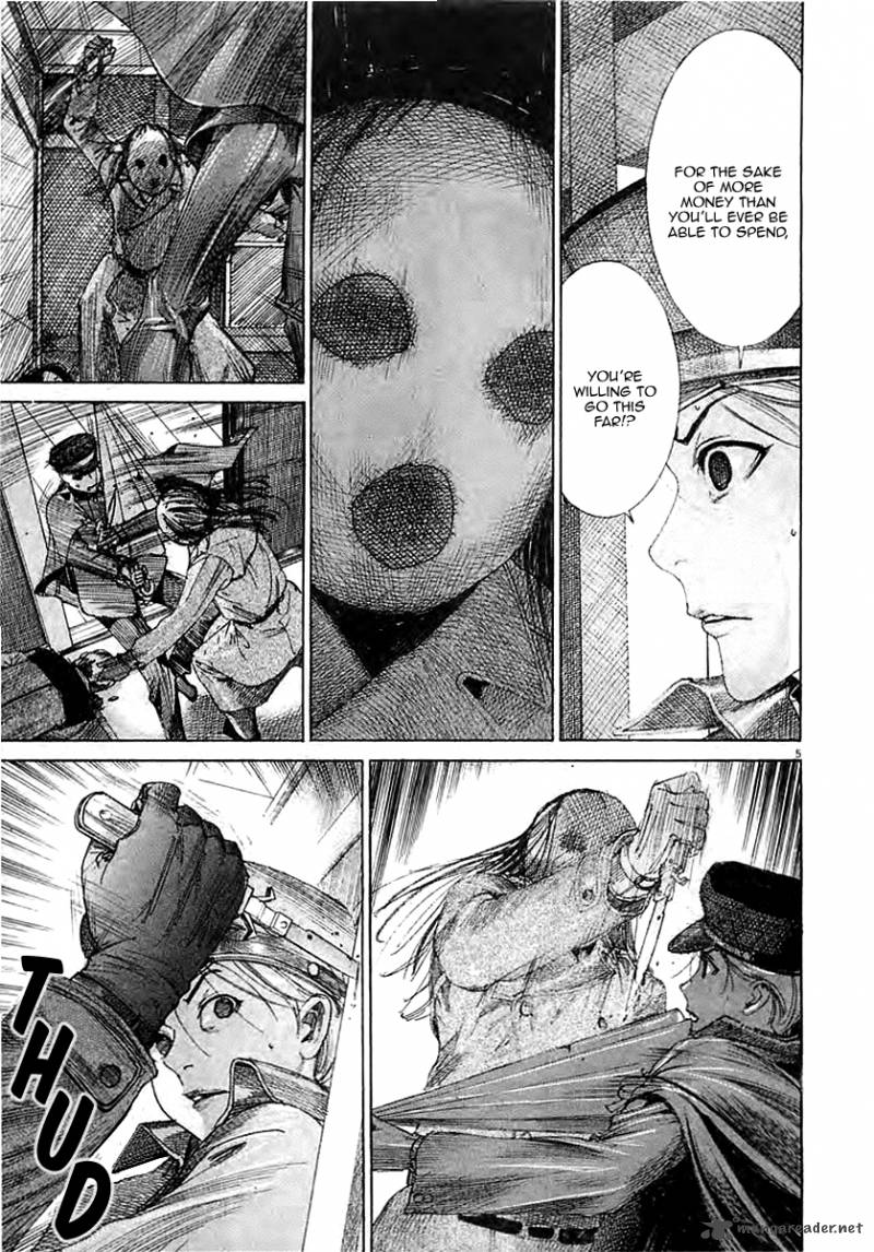 Yuureitou Chapter 40 Page 7