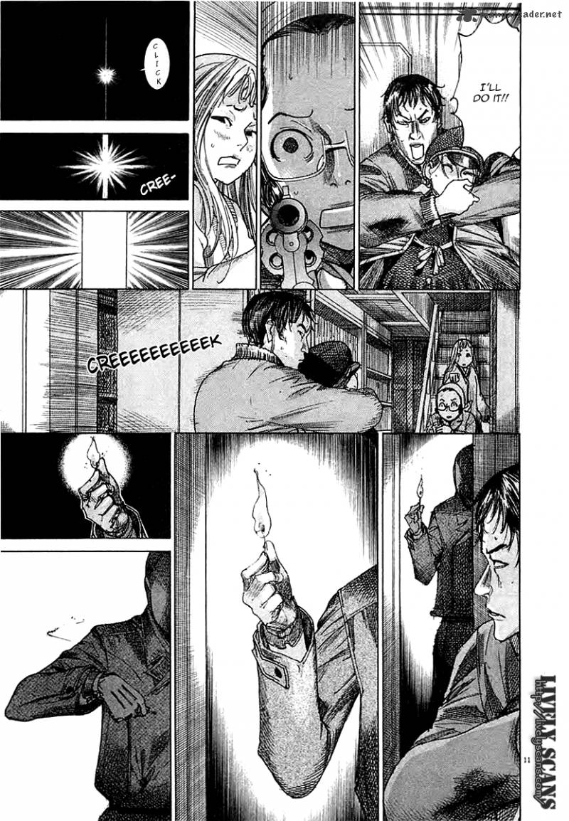 Yuureitou Chapter 41 Page 14