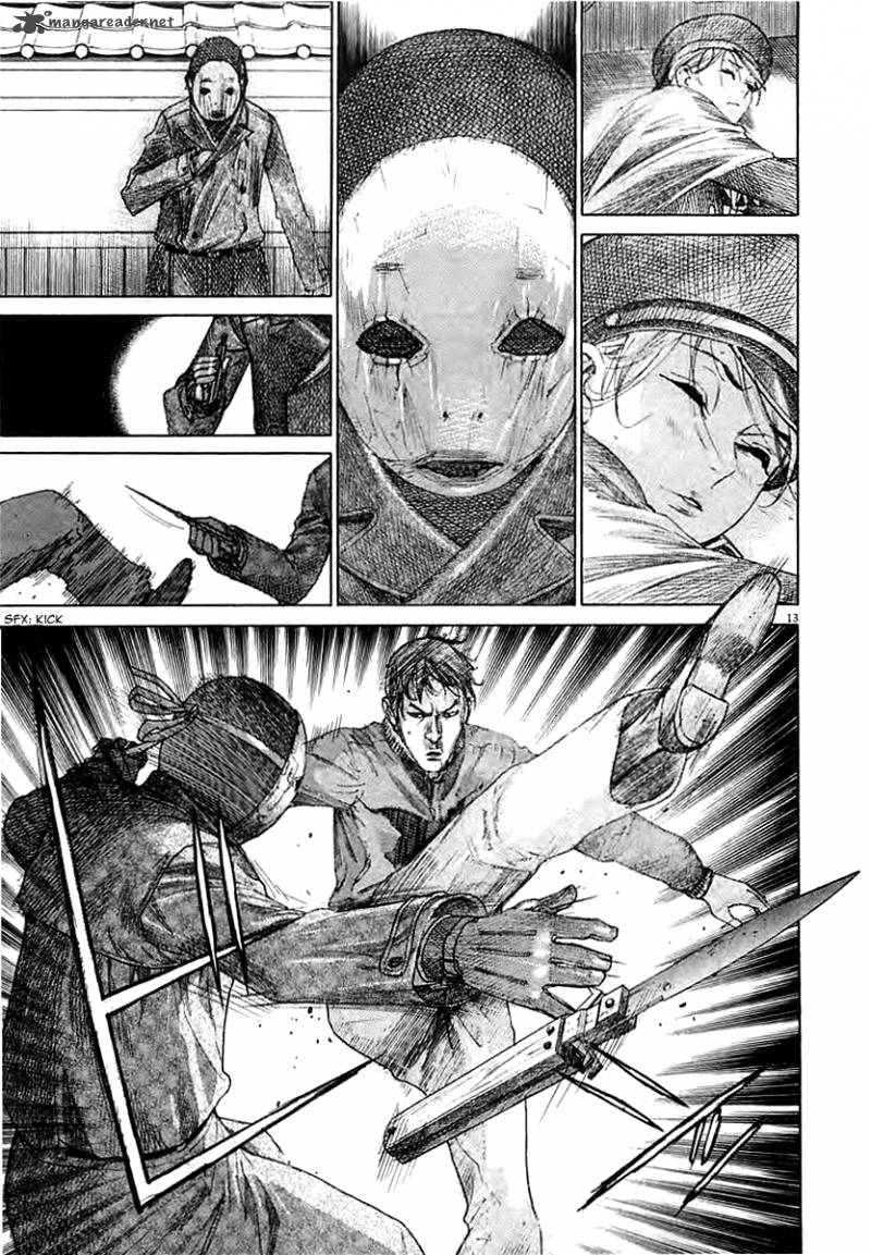 Yuureitou Chapter 41 Page 16