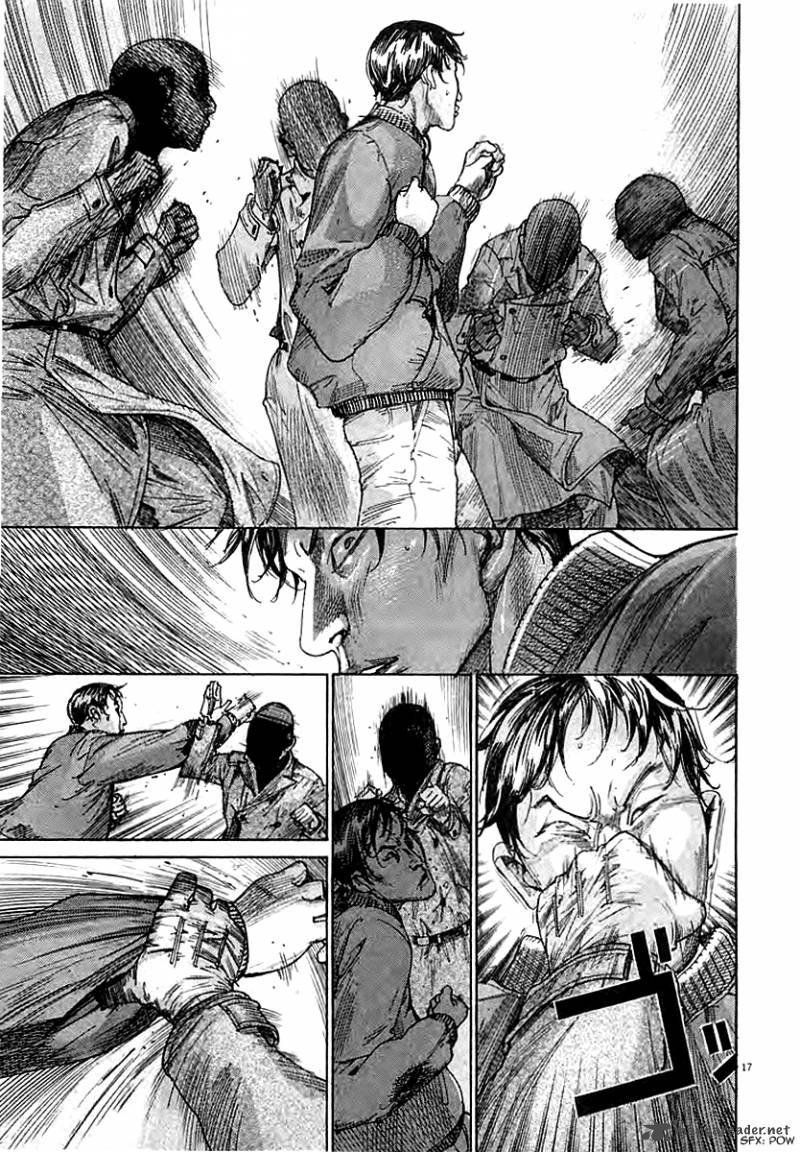 Yuureitou Chapter 41 Page 20