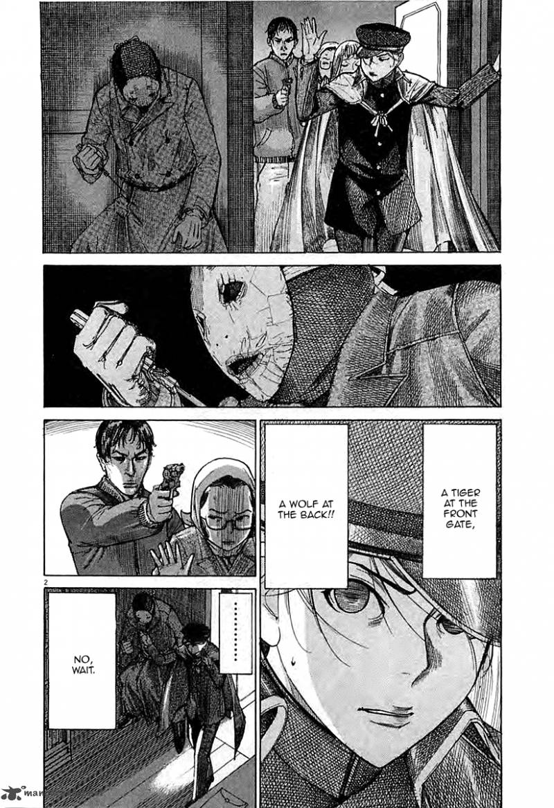 Yuureitou Chapter 41 Page 5