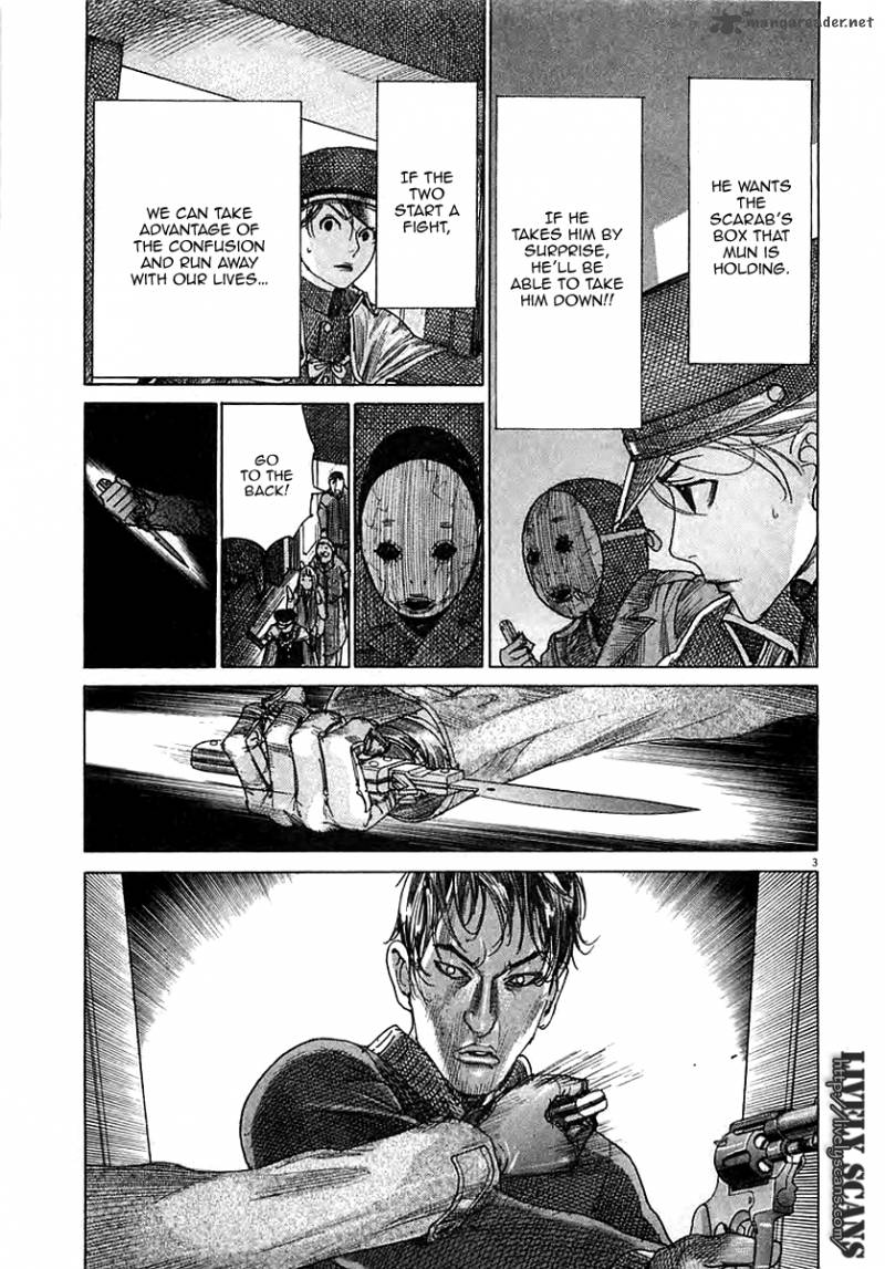 Yuureitou Chapter 41 Page 6