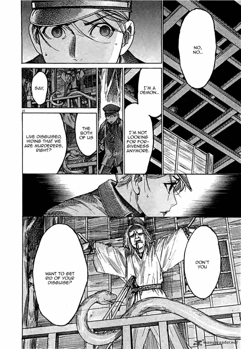Yuureitou Chapter 42 Page 13