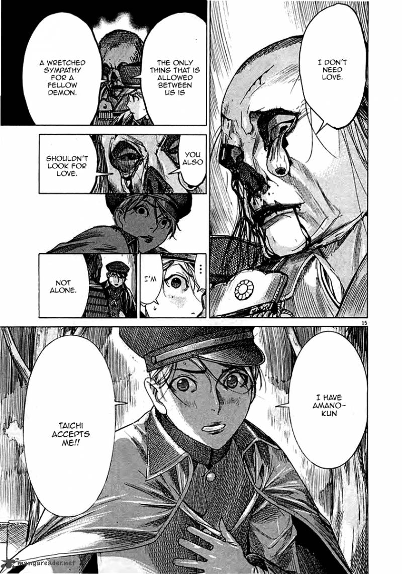 Yuureitou Chapter 42 Page 18