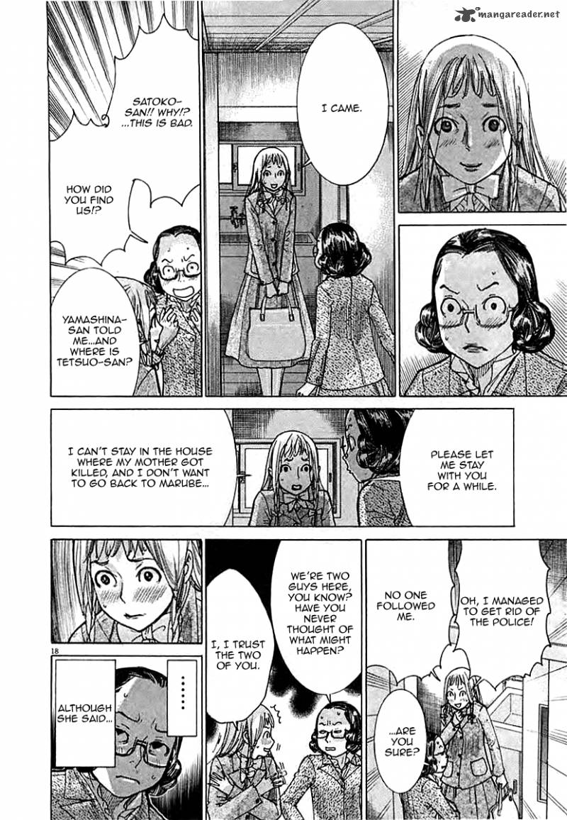 Yuureitou Chapter 42 Page 21