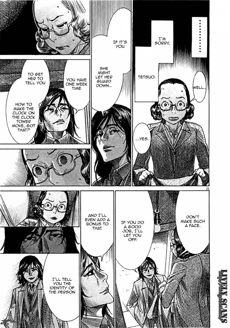 Yuureitou Chapter 42 Page 26