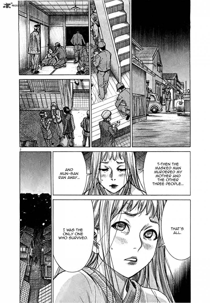 Yuureitou Chapter 42 Page 5