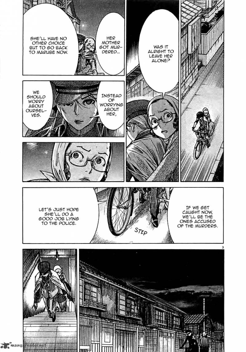 Yuureitou Chapter 42 Page 6