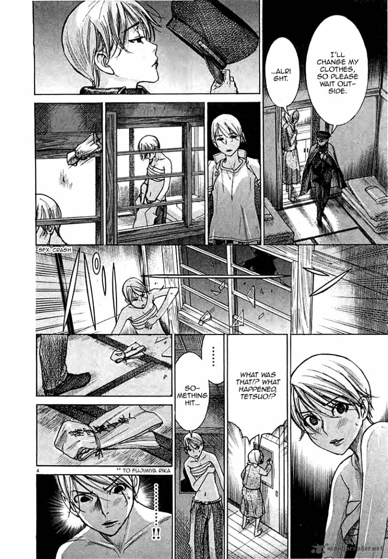 Yuureitou Chapter 42 Page 7