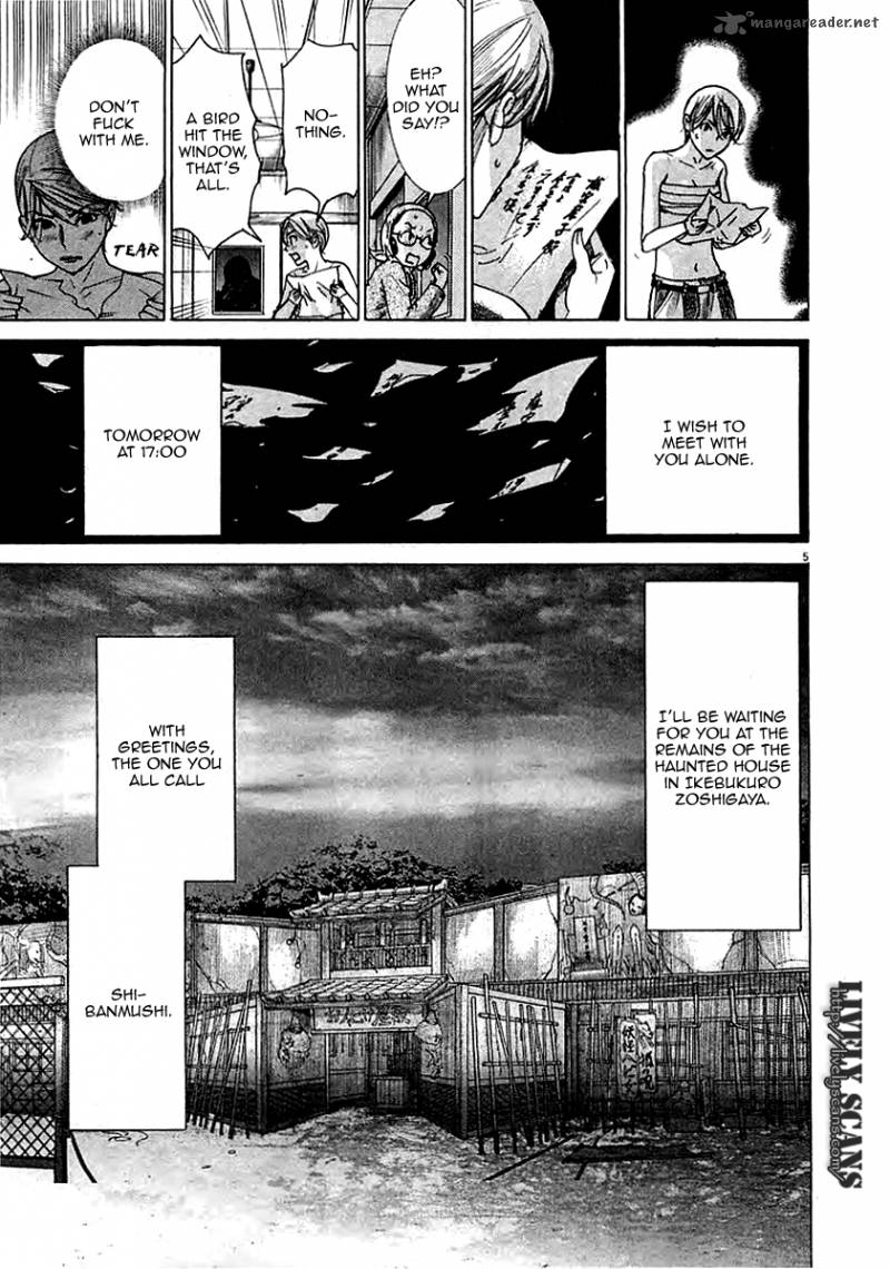 Yuureitou Chapter 42 Page 8