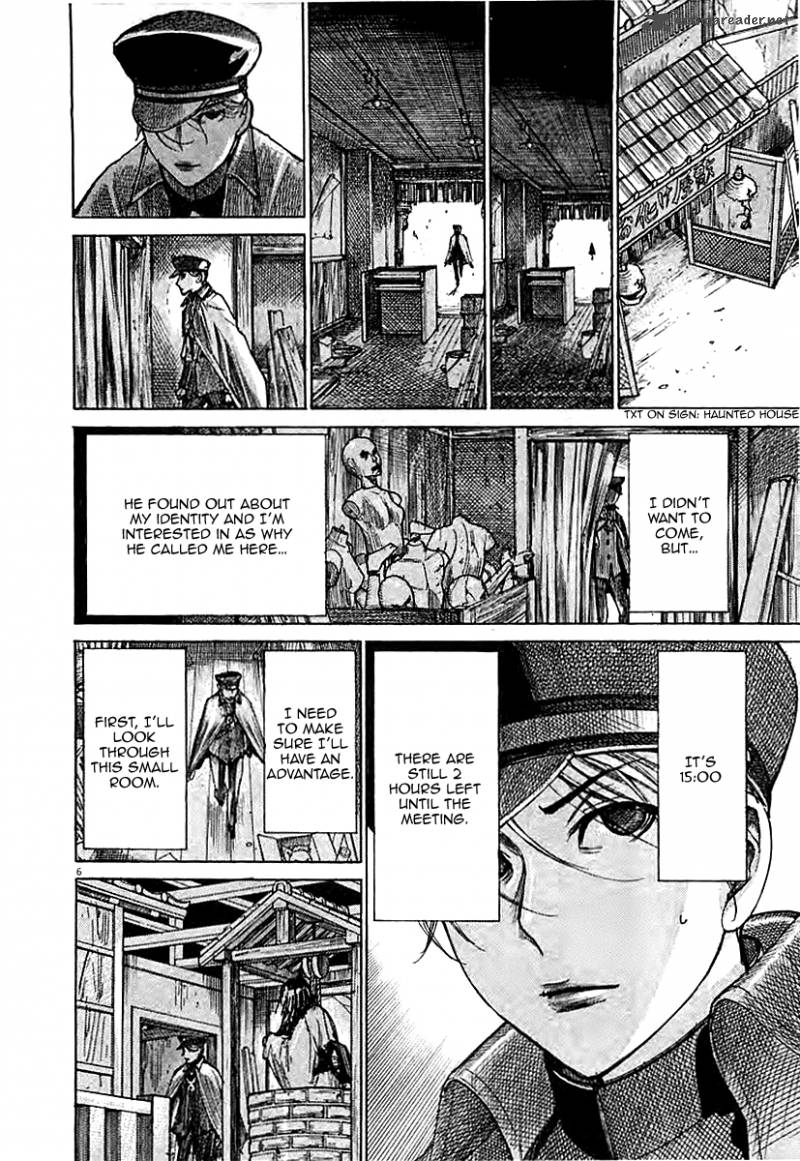 Yuureitou Chapter 42 Page 9