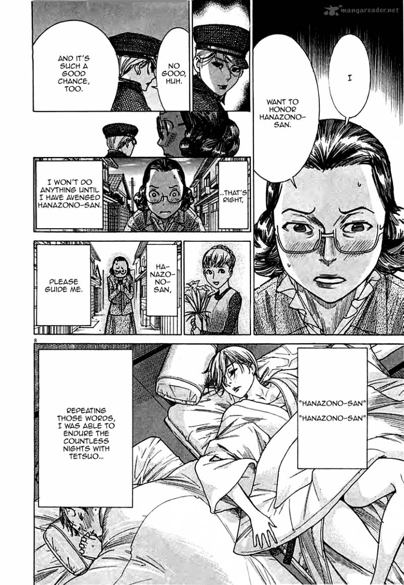 Yuureitou Chapter 43 Page 10