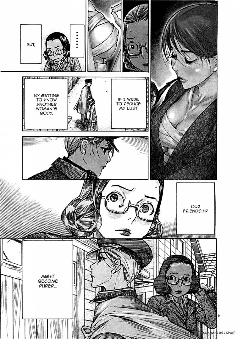 Yuureitou Chapter 43 Page 11
