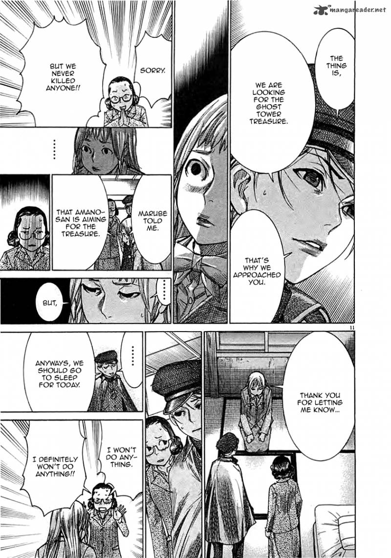 Yuureitou Chapter 43 Page 13