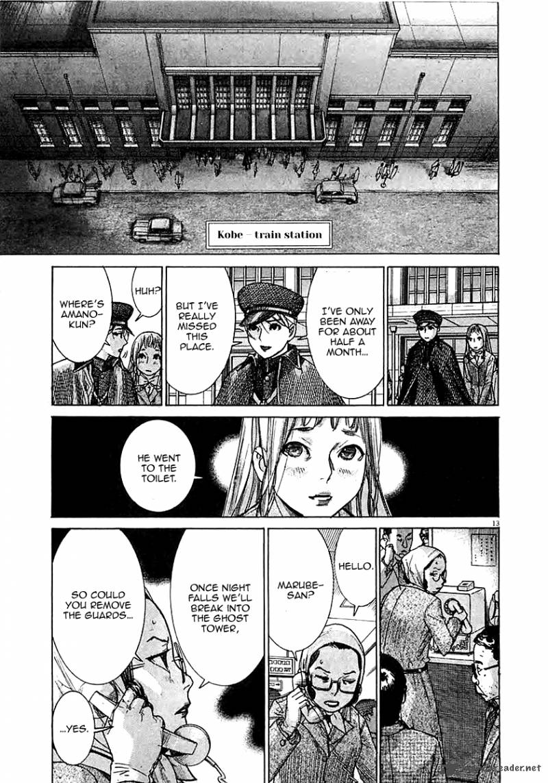 Yuureitou Chapter 43 Page 15