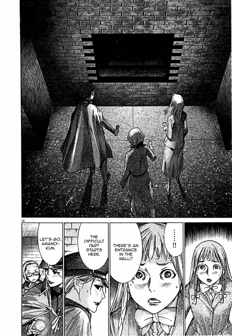 Yuureitou Chapter 43 Page 20