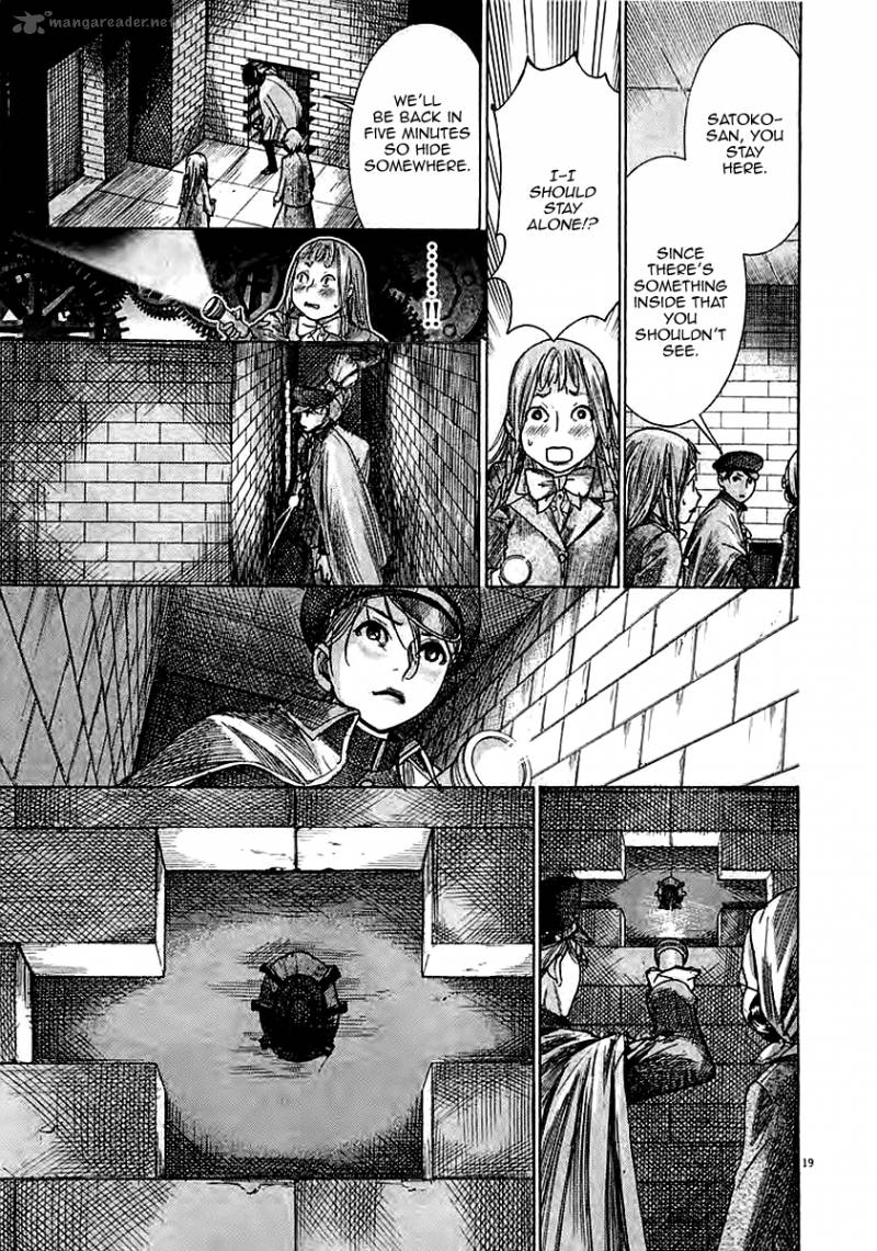 Yuureitou Chapter 43 Page 21