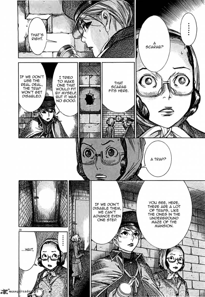 Yuureitou Chapter 43 Page 22