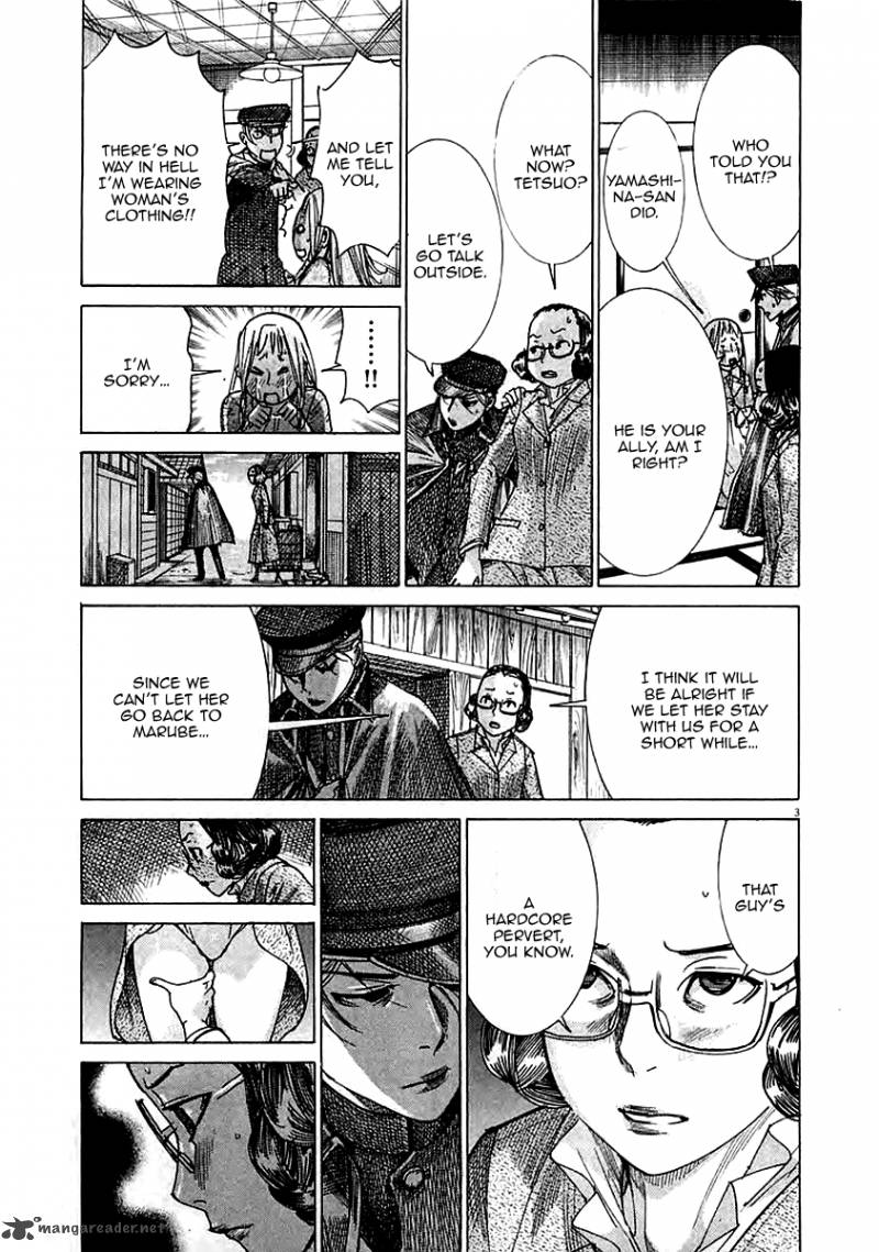 Yuureitou Chapter 43 Page 5