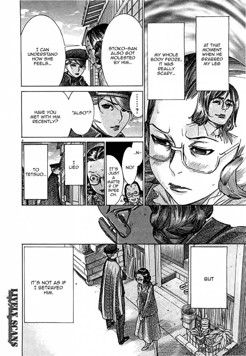Yuureitou Chapter 43 Page 6