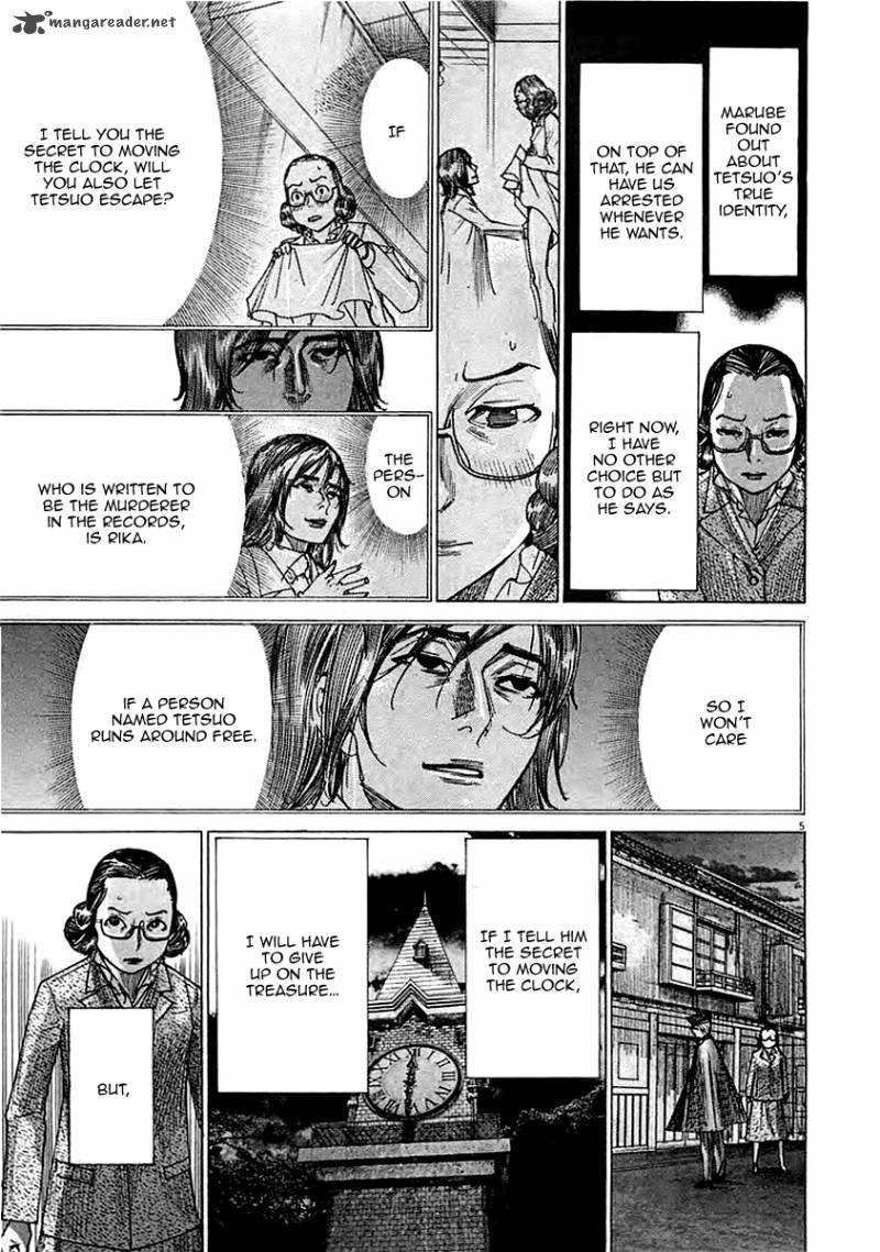 Yuureitou Chapter 43 Page 7