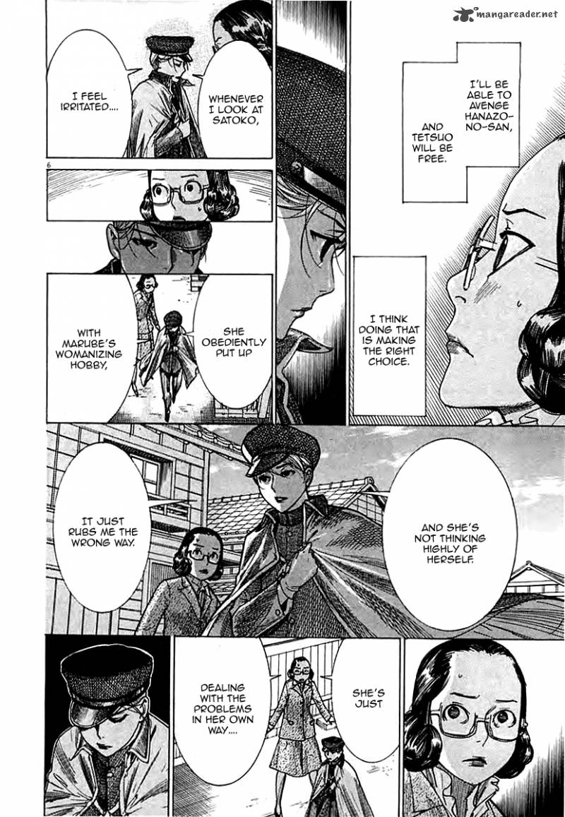 Yuureitou Chapter 43 Page 8