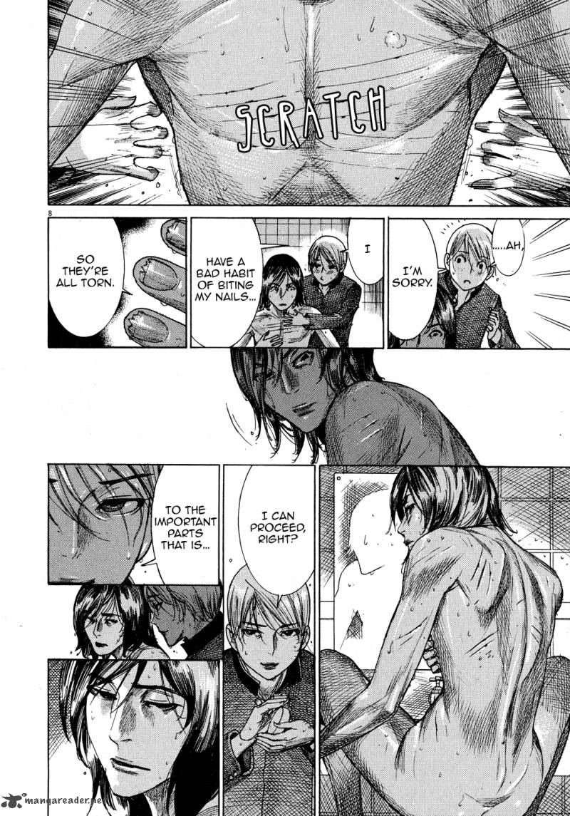 Yuureitou Chapter 45 Page 13