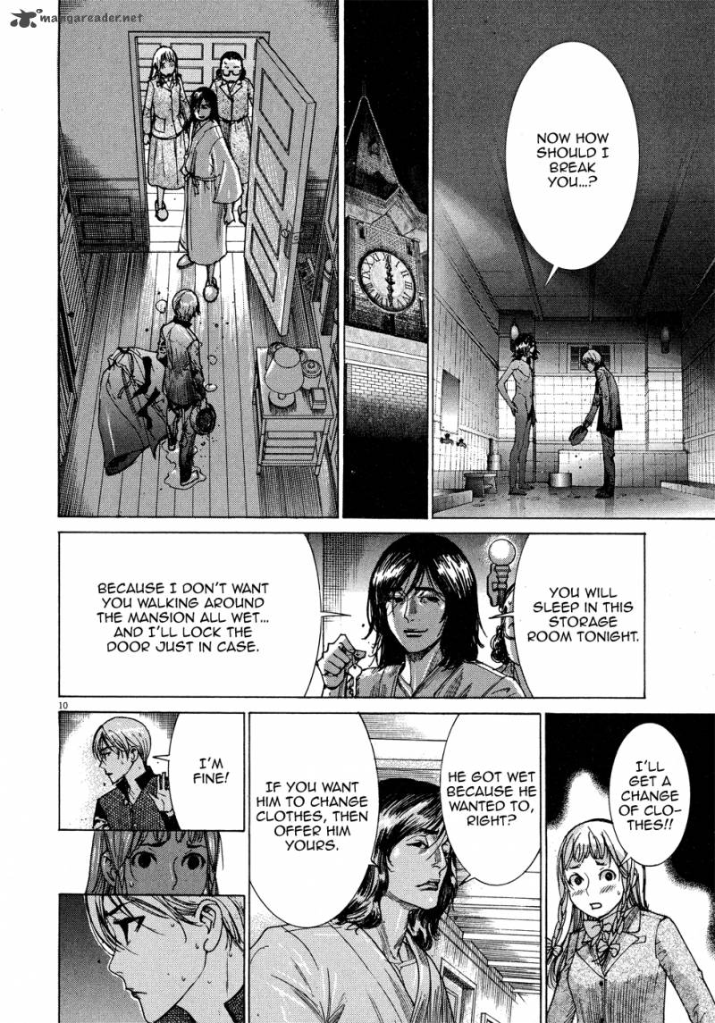 Yuureitou Chapter 45 Page 15