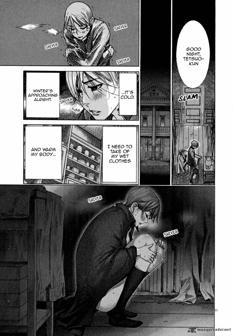 Yuureitou Chapter 45 Page 16