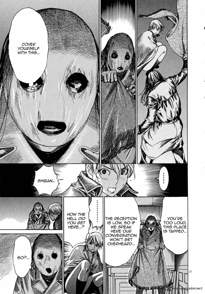 Yuureitou Chapter 45 Page 18